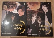 Pakiet 2 mang BL "Uśpiony Księżyc" Kano Miyamoto