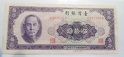 50 yuan - Chiny 1961r.
