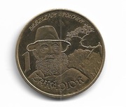 1 Talar sanocki   bieszczady połoniny