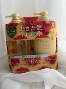 Shiseido Tsubaki Premium Volume Repair Shampoo Conditioner Set 450ml + 450