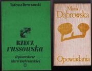 Tadeusz Drewnowski Rzecz russowska Maria Dąbrowska Opowiadania