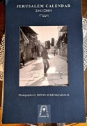 Jerusalem Calendar 2003-2004; Kalendarz Jerozolimski; Judaica 
