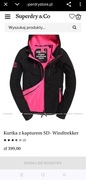Kurtka superdry 