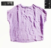 Esprit cudna zwiewna liliowa r.46