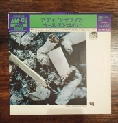 Wes Montgomery - A Day In The Life LP Japonia 