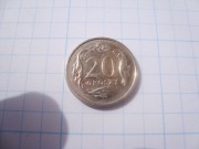 Polska moneta 20 gr groszy 2000
