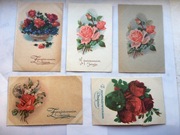 Kartki pocztowe  początki PRL-u lata 40 XX w 5 szt