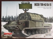 9K330 TOR-M2/SA-15 – radziecki samobieżny przeciwlotniczy zestaw rakietowy