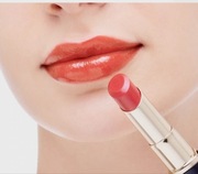 Sensai pomadka Lasting Plump Lipstick kolor 09