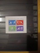 Znaczki PRL. rok 1963,blok.38 