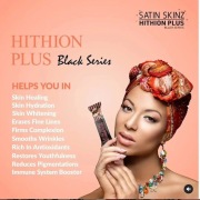 Hilton plus by Satin skinz