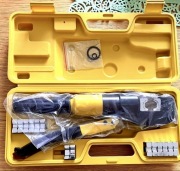 Hydrauliczna Zaciskarka do Końcówek Kablowych YQK-70 – NOWA