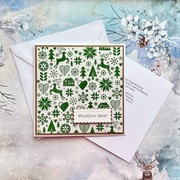 Kartka świąteczna Boże Narodzenie ręcznie robiona z wkładką i kopertą