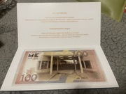 BON PWPW LIPOWA 4 KRAKÓW FABRYKA SCHINDLERA JEDYNY TAKI! Numer AA 00015!!!