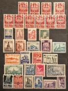 Rocznik 1945 ** z gw.