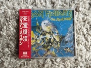 Japan CD - IRON MAIDEN Live After Death CP32-5110
