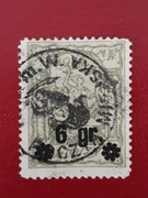 Fi 10 Warszawa (odmiany) 1915r.