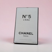Sprzedam perfumy Chanel 