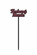 Topper do bukietów "Kochanej Mamie"