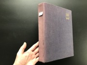 Klaser znaczki czyste ** PRL (Polska 1967 - 1984)