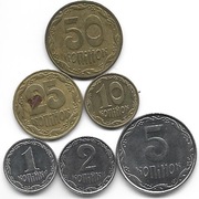 Ukraina zestaw monet