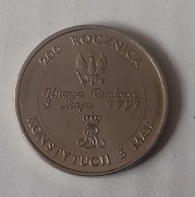 Moneta 200 Rocznica Konstytucji 3 Maja 1991 r. 10 000 zł