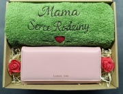 Box prezentowy,zestaw na Dzień Matki, prezent dla mamy,ręcznik + portfel