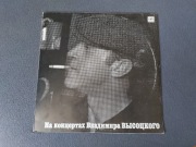 Vladimi Vysotsky na koncertach 1 USSR vinyl winyl klasyk płyta gramofonowa