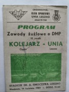 DMP 1985 Kolejarz Unia L 4 autografy