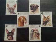 Znaczki Bułgaria 1991 psy