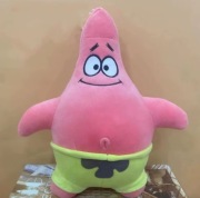Maskotka Patryk Spongebob Z Bajki 25cm Pluszowy