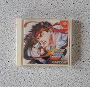 Capcom vs. SNK Millennium Fight 2000, Sega Dreamcast, import Japonia