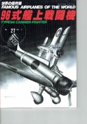Famous Aircraft of the World Type 96 Carrier Fighter