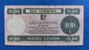 Bon towarowy 10 centów Pekao 1979 r. Seria HB