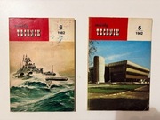 Młody Technik 6/1982, 5/1982