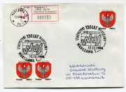1994-Warszawa, 130 lat Statystyki W-wy, R"okol.