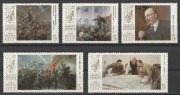 ROSJA - 70 LAT REWOLUCJI - WŁODZIMIERZ LENIN - 1987 - CZYSTE **