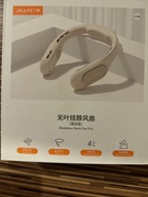 Wentylator na szyję 