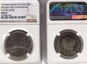 200 ZŁ Próba NIKIEL 1975 XXX ROCZNICA ZWYCIĘSTWA NGC MS67 PIĘKNA