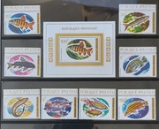 !!! RWANDA RYBY - KOMPLETNA SERIA.8szt.+BLOCZEK...CZYSTE**!!!