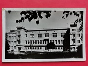 JASŁO     -  Pocztówka  /  POCZTA