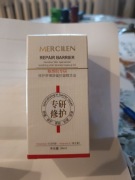 MERCILEN serum, olejek 