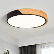 Qamra Plafon LED 30 cm 24W 4000K czarna drewno akryl