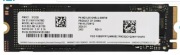 Dysk SSD Samsung PM9C1 NVMe M.2 512GB PCIe Gen4 x4