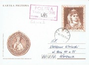 1990 - Wicko (Lębork) - Taxe percue, opł. got.