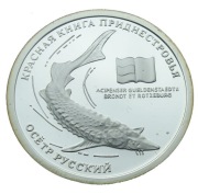 Moneta srebrna Jesiotr 2008 Naddniestrze