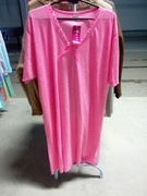 Koszula nocna z krótkim rekawem