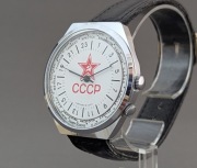 Zegarek Rakieta Vintage CCCP