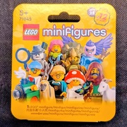 Minifigurki Lego - Seria 25 cały komplet 71045