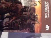 Kleidion 1014 Łukasz Migniewicz